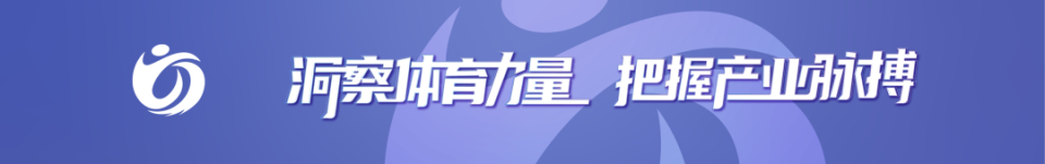 大学生球员如何应对季后赛压力_2