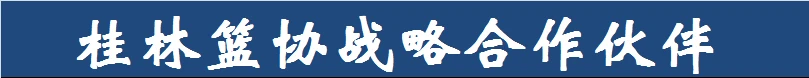 儿童篮球爱好者如何从小培养获奖能力_2